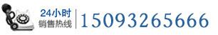 (li��n)ϵ�Ԓ(hu��)��150-9326-5666