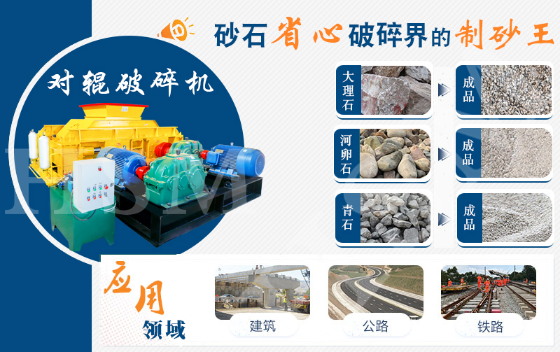 ��ɰ�C�O��_��ɰ�C��̖_�r�a(ch��n)20��С����ɰ�C�����X