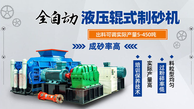 ��ɰ�C(j��)�O(sh��)��_��ɰ�C(j��)��ɰ�C(j��)�O(sh��)��_С�͌�(du��)݁����ɰ�C(j��)�O(sh��)��