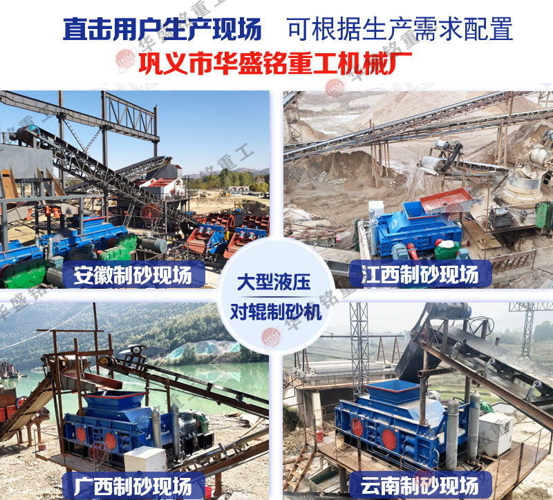 ��ʯ��ɰ��ô�����x��ʲô��ɰ�C(j��)���������X��