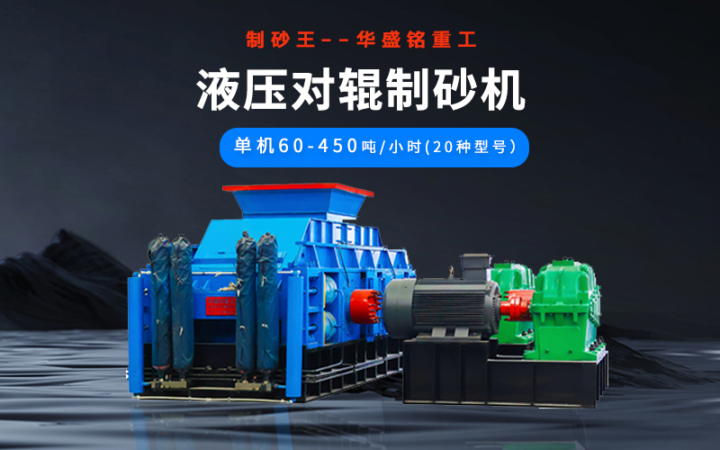 С�ͺ���ʯ��ɰ�C(j��)ُ(g��u)�I(m��i)�Ͱ��bע�����(xi��ng)