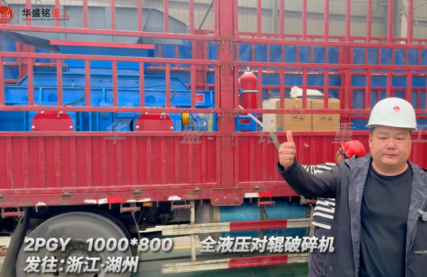 1000��800��(du��)݁����C(j��)�����㽭����